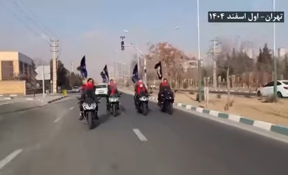 رژه موتوری زنان مجاهد خلق  در تهران 